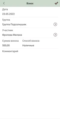 На встрече родительского клуба «Узнай как» наградят победителей конкурса  «Лучший родительский комитет»