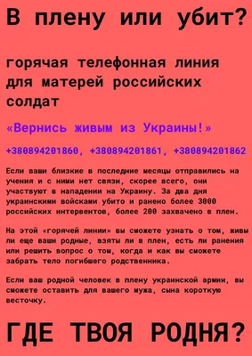 Открытие нового отеля «Родня»