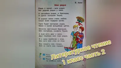 Родня превыше всего! | Сережкины рассказы | Дзен