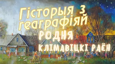 Смотреть сериал Родня онлайн бесплатно в хорошем качестве