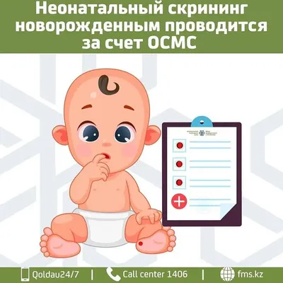 Можно ли пользоваться химчисткой во время беременности и сдавать вещи  новорожденных деток? — Здоровье — Дочки ‒ матери