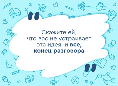 Новые родственники после свадьбы • Happy Svadba