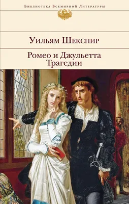 Что сейчас с Ромео и Джульеттой из легендарного кинофильма Франко  Дзеффирелли | Все о кино от Вадима С. | Дзен