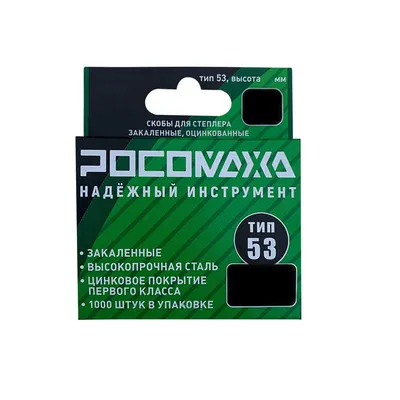 Супергерои Marvel. Официальная коллекция №5. Росомаха (уценка)» за 400 ₽ –  купить за 400 ₽ в интернет-магазине «Книжки с Картинками»