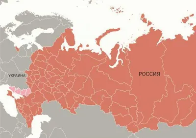 Территория и население России