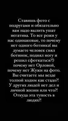 Рожистое воспаление (рожа): лечение, симптомы и диагностика