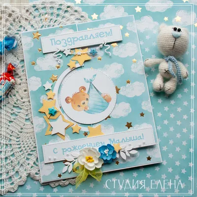 С Днём Рождение Цветы открытка (Happy Birthday Flowers Card) , с чистой  страницой (blank inside) — New New Romantic