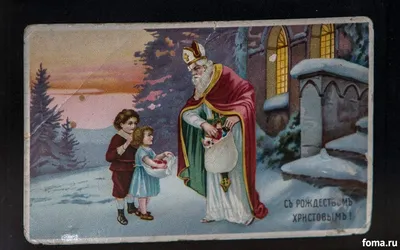 Рождественская открытка поздравление в конвертах PNG , праздничное  украшение, рождественская ветка, рождество холли PNG рисунок для бесплатной  загрузки