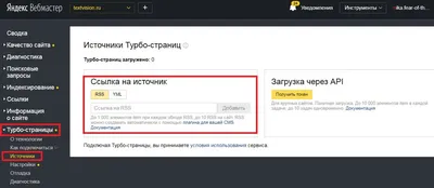 Как удобно читать новости с помощью RSS сервиса Feedly | #мудрости | Дзен