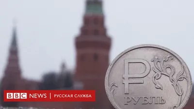 В чем белорусам хранить деньги в 2023 году?