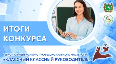 Назначен руководитель управления сельского хозяйства Алматинской области