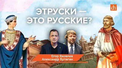 Константин Малофеев: «Русские, татары должны ощущать ответственность за  страну»