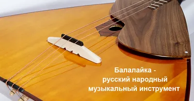 Рубель с двумя резонаторами – Мастерская Сереброва