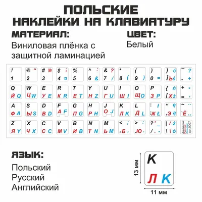 Русский деревянный Алфавит Лора фигурки для раскрашивания - купить с  доставкой по выгодным ценам в интернет-магазине OZON (855827410)