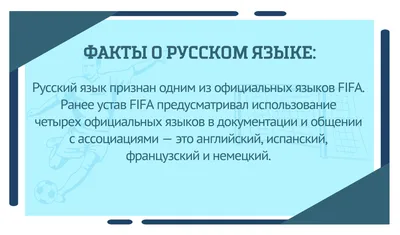 Рамзаева: Русский язык. 4 кл: тетрадь №2 для упр. - УМНИЦА