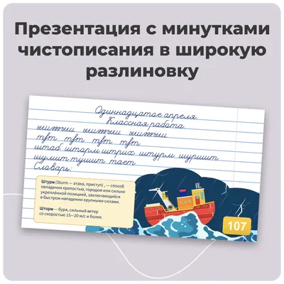 Список стран, территорий и организаций, где русский является официальным  языком — Википедия