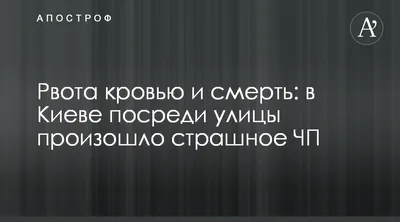 Лабораторный отдел НИИ Склифосовского | Диагностика патологий |  Высокоточные методы исследования