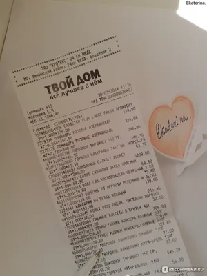 Рыжики консервированные (ID#1432811108), цена: 62 ₴, купить на Prom.ua