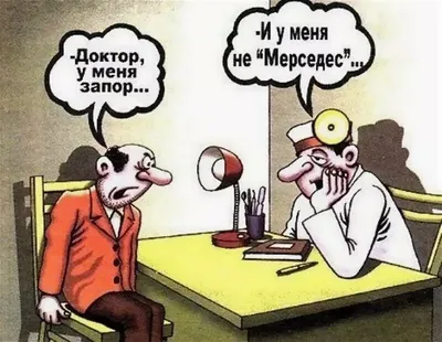 Подарочный набор для мужчин, тренера по тхэквондо, наставника, учителя.  Подарок тренеру на день рождения, в знак благодарности, внимания. Сюрприз  бокс сладостей из 7 предметов - купить с доставкой по выгодным ценам в