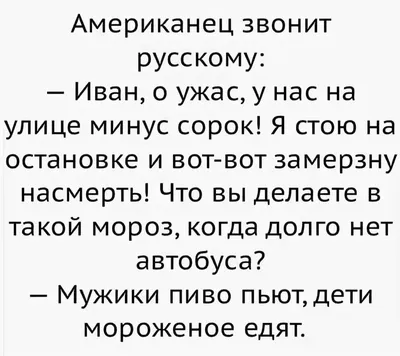 Смешные картинки, cтраница 15 | Екабу.ру - развлекательный портал