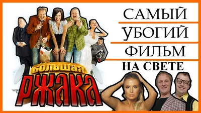 Trap House (Russian Group) - РЖАКА ОБОССАКА PART.1 Lyrics and Tracklist |  Genius