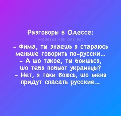 РЖАКА-СМЕЯКА🤣🤣🤣😋😋😋😋😋😋СРАЗУ …» — создано в Шедевруме