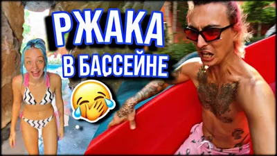 ржака :: картинки для срачей (наша коллекция картинок с имиджборд) :: ржач  :: Прикольные картинки :: приключения :: коровка :: корова :: коровы ::  хачики :: хачи :: хачи трюкачи :: хачи-трюкачи ::