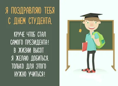 Поздравляем наших студентов и преподавателей с началом учебного года! /  Новости / Пресс-центр / Меню / Алтайский филиал РАНХиГС