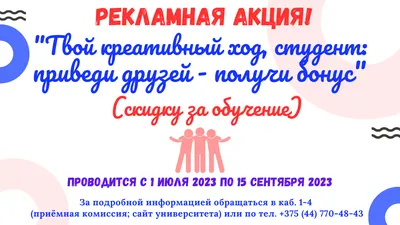 Уже скоро 1 сентября — что купить для учебы? 🤯 Мы подготовили подборку  вещей, которые будут полезны каждому.. | ВКонтакте