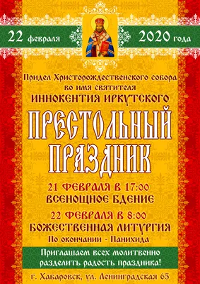 Новый выпуск \"КП\"-толстушка с 22 февраля, во всех местах продажи прессы -  KP.RU