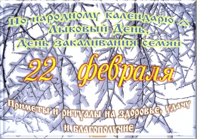 Московская консерватория - Афиша 22 февраля 2022 г. - Класс доцента Д. В.  Дианова (орган)