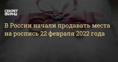 Сургутский театр приглашает! 22 февраля, на 22-й день рождения театра! В  программе: сюрпризы, презенты, фотовыставка, показ спектакля!