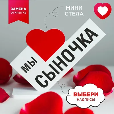 Свежие открытки 2024 года с Днём защитника отечества - Страница 9