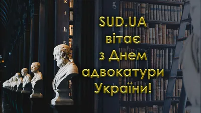 Поздравление с Днём... - Адвокатура Кыргызской Республики | Facebook