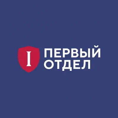 20 декабря - День чекиста: 6 всемирно известных выходцев из системы ГБ