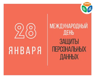 Администрация МО «Город Обнинск» | 31 мая - День образования в системе МВД  России подразделений по делам несовершеннолетних