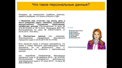 Полицейские поздравили инспектора ПДН с наступающим Днём образования службы