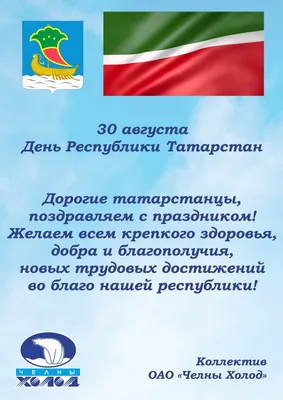 Институт дополнительного профессионального образования (повышения  квалификации) специалистов социокультурной сферы и искусства