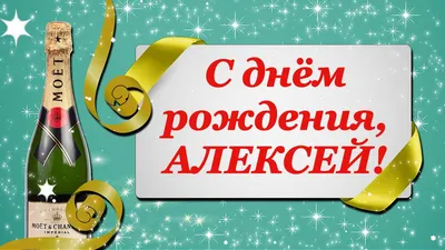 С ДНЁМ РОЖДЕНИЯ И ОТКРЫТИЕМ МУЗЕЯ, АЛЕКСЕЙ! — Сообщество «Клуб Почитателей  Кассетных Магнитофонов» на DRIVE2