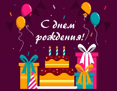 Песни с именами: Песня про Алексея, Лёху | С Днем рождения Алексей, Леха -  YouTube