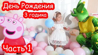 Музыкальные открытки с Днем рождения Алисе