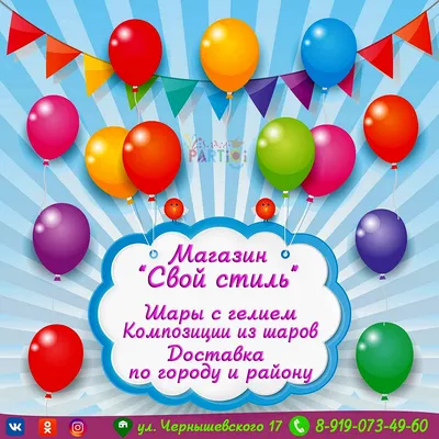 Дорогая Дарина🌸,поздравляем тебя с Днем рождения! 🥳🎂Желаем расти  здоровой и счастливой на радость маме и папе, побольше радостных событий… |  Instagram