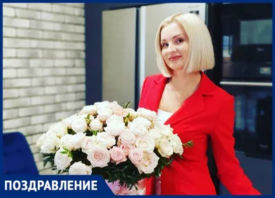 С Днем рождения, Екатерина! Красивое видео поздравление Екатерине,  музыкальная открытка, плейкаст - YouTube