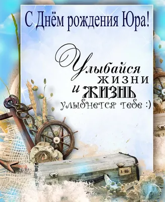 Рубрика «С днём рождения». Юрий Никулин - Городской дом культуры  национального творчества