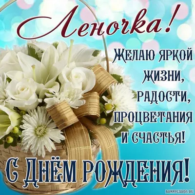 Елена Смирнова, с Днём рождения!!! - Нашъ Аукціонъ