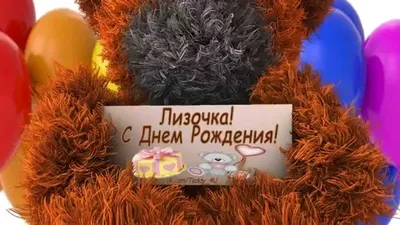 🎁 С Днём рождения, Лиза! Сегодня, 2 марта, свой день рождения празднует  вратарь команды \"Лада-2\" Елизавета Портынина. Поздравляем… | Instagram