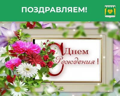 Маша и Медведь (Masha i Medved') – С Днём рождения (Happy Birthday) Lyrics  | Genius Lyrics