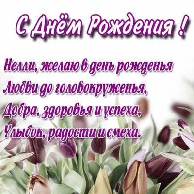 ПОЗДРАВЛЯЕМ С ЮБИЛЕЕМ! - Центр охраны материнства и детства г.Магнитогорск