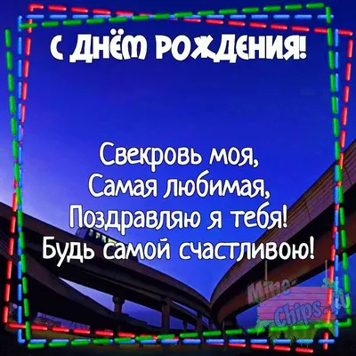 Открытки с днём рождения женщине ✨❤️ 50+ открыток для нее! | С днем рождения,  Открытки, Цветы на рождение