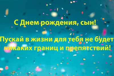 Открытки с днём рождения папа с днём рождения папа открытки с  поздравлениями в стихах папе